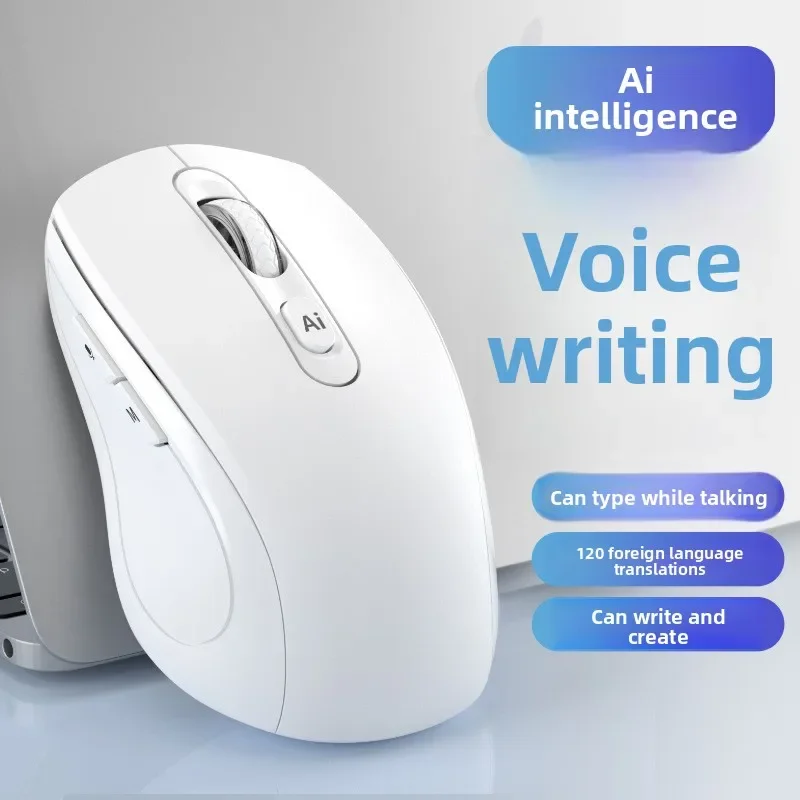 AI intelligent voice mouse wireless bluetooth three-mode charging desktop notebook office deepseek typing translation