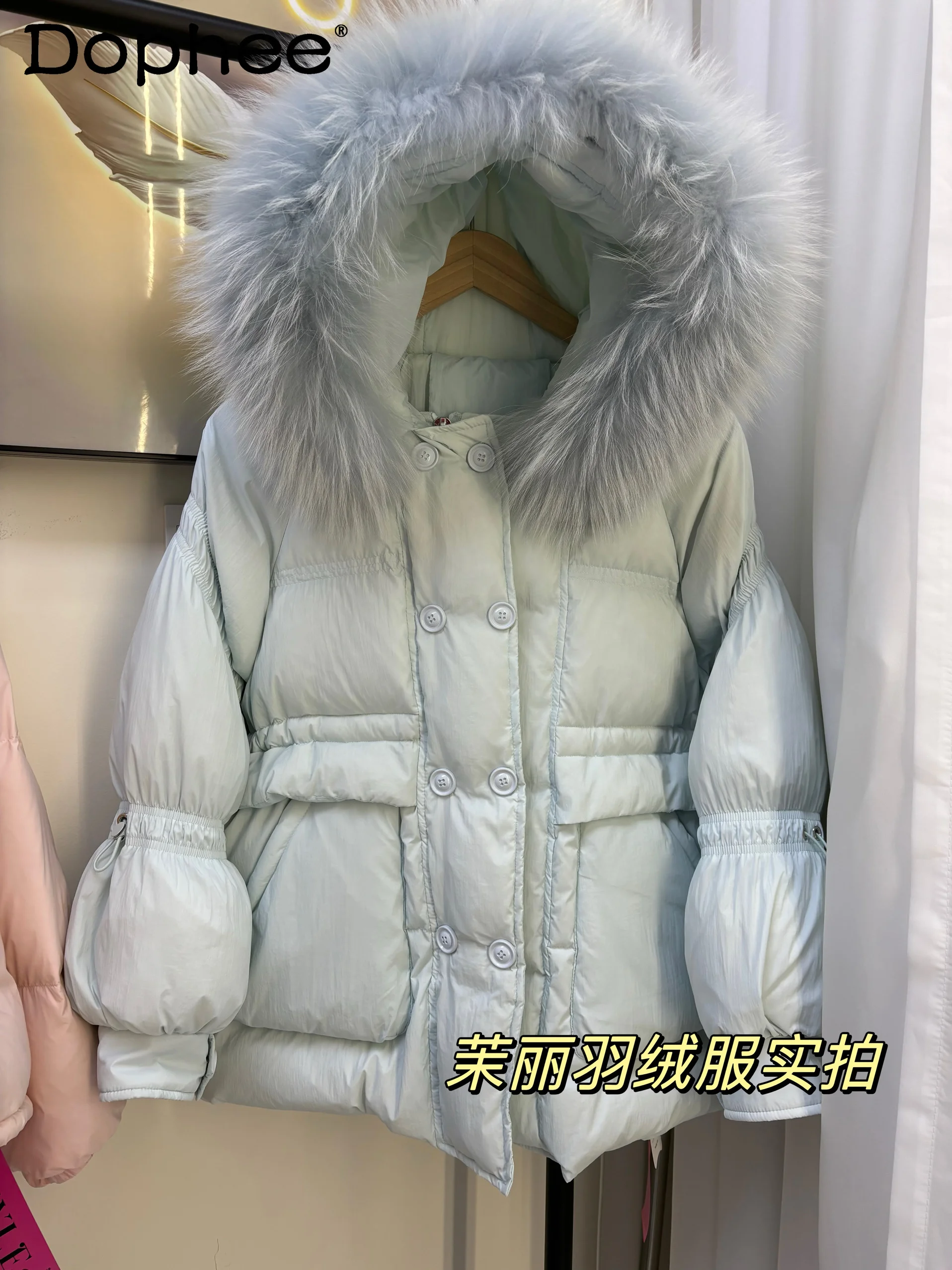 Blue Short Down Jacket Women's Winter 2024 New Large Fur Collar White Duck Down Jacket High Waist Thickened Thermal Jacket