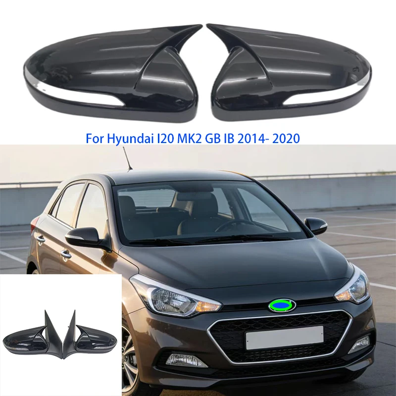 

Для Hyundai i20 MK2 GB IB 2014-2020 усиленная защитная крышка для корпуса бокового зеркала, с дизайном, похожением на лезвие