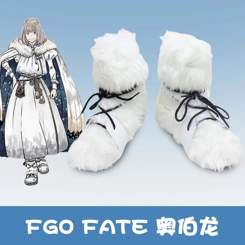 Oberon Anime Fate Game Grand Order Fate Fgo Cosplay Shoes Boots Men Women Halloween Party Roleplay