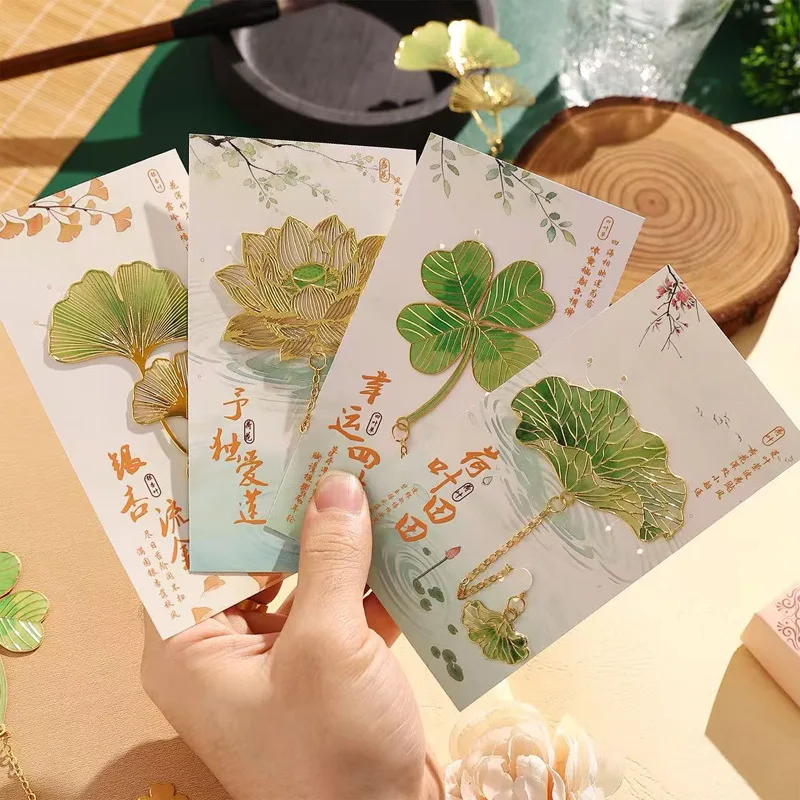 Chinese Style Hollow Brass Bookmark, Lotus Clover Ginkgo Metal Bookmark, Cultural Gift, Vintage Reading Marker for Students