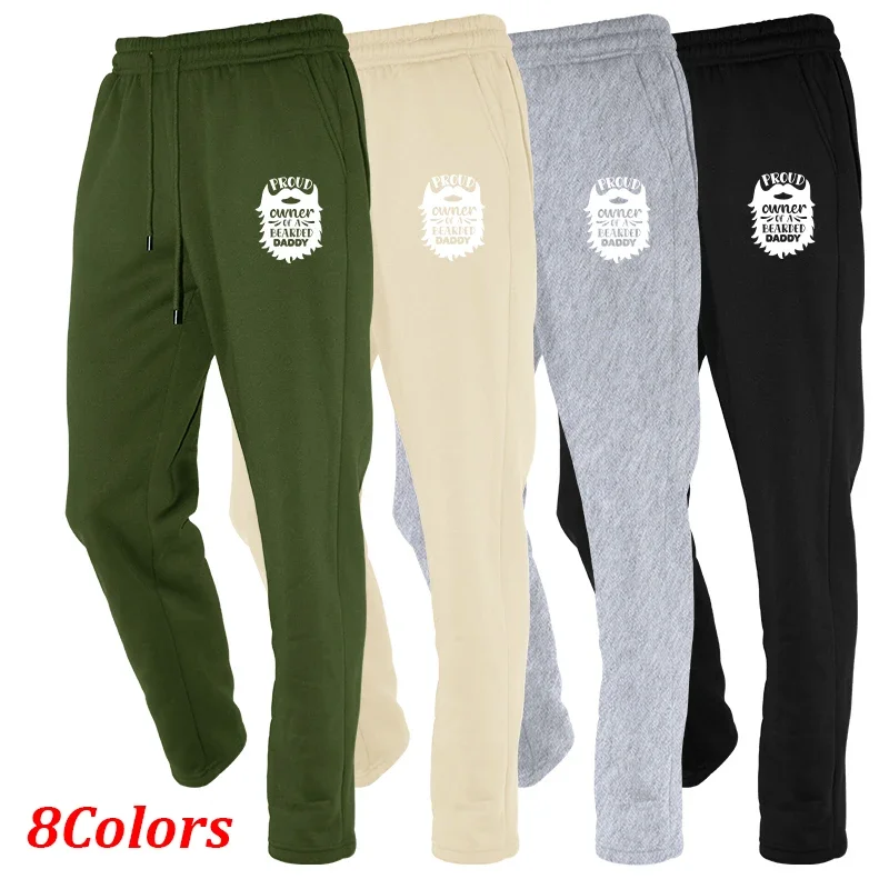

Men's Printed Spring Fitness Autumn Streetwear Solid Color Loose Fit Jogging Trousers Fitness Sweatpants Outfit