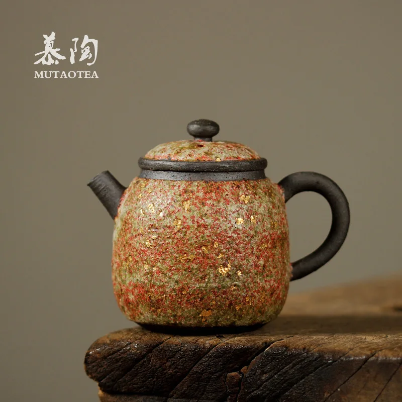 Mutaoyu Japanese-Style Kung Fu Set Teapot, Gaoyue Rock Mineral Ball-Hole Single Teapot Home Use, Suitable For Pu'er Tea
