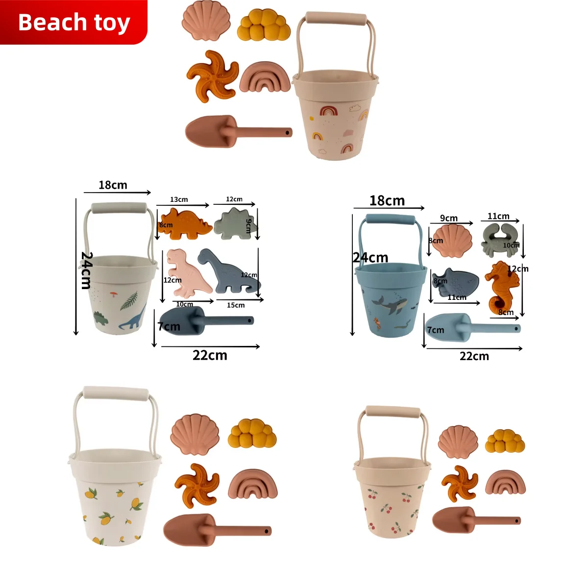 2024 New 6pcs/Set Beach Toys Eco-Friendly Food-Grade Silicone-Fun Summer Outdoor Toys for Kids with Bucket & 5 Color Sand gifts