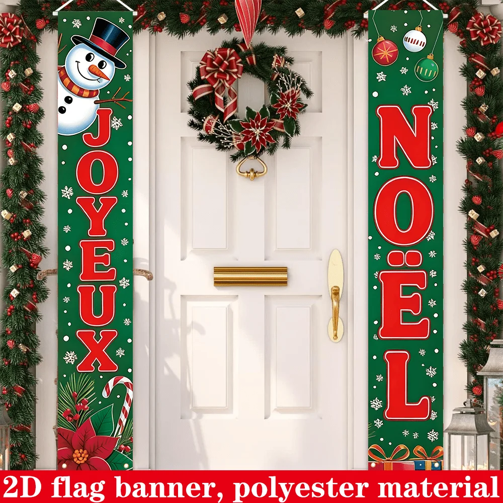 مسطح ثنائي الأبعاد، زوج واحد كبير من أعلام عيد الميلاد الفرنسية/الإنجليزية ثنائية اللغة، مستلزمات الحفلات، لافتات عيد الميلاد - Joyeux Noël & Merry Christmas #4