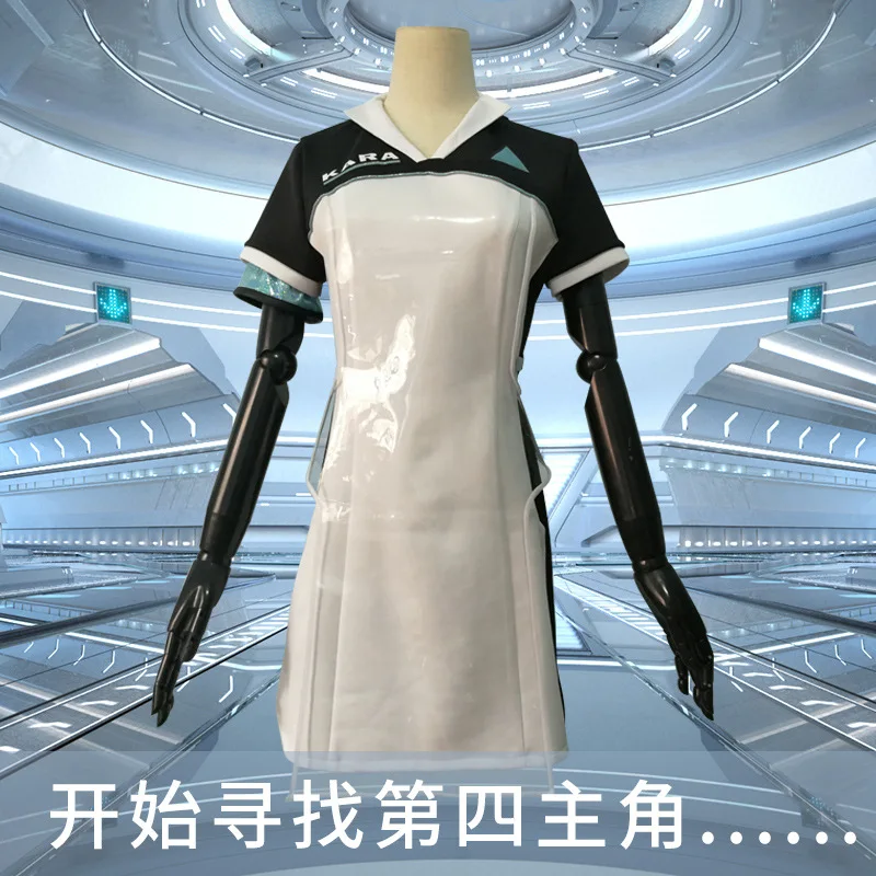 

Detroit Become Human Kara Cosplay Coat AX400 Kara Cosplay Costume Detroit Become Human As A Human KARA