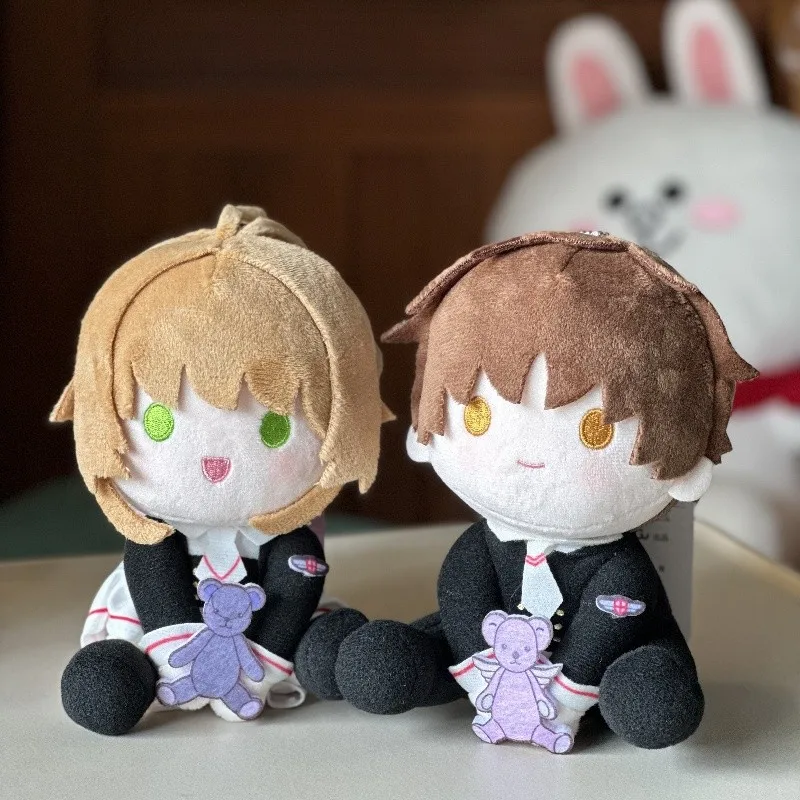 Anime Cardcaptor Sakura Plush Doll Keychains Cute LI SYAORAN Tomoyo Daidouji Yue KINOMOTO SAKURA Pendant Keyrings Gifts
