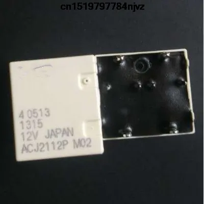 

ACJ2112P ACJ2112 12V 10PCS