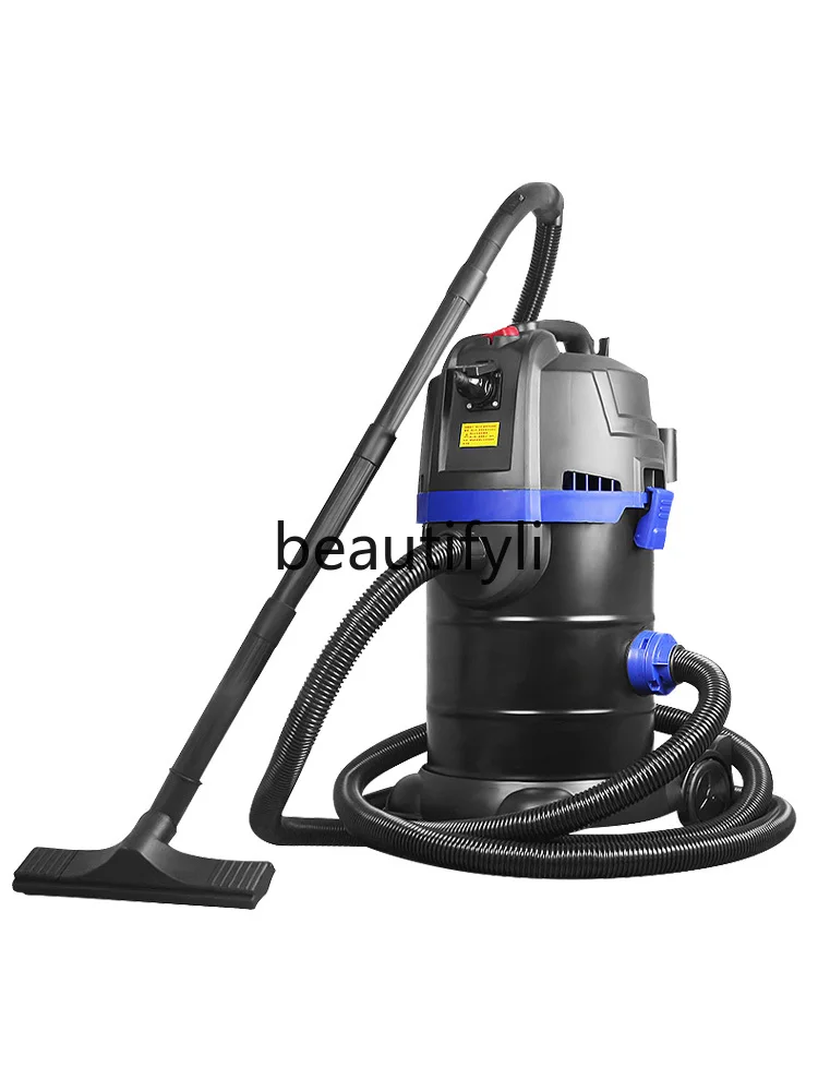 Fish pond sewage suction machine large suction pool bottom cleaning filter underwater vacuum cleaner swimming pool manure