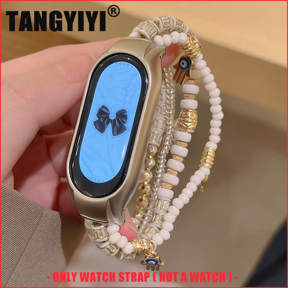 Bohemian Strap For Xiaomi Mi Band 8 7 6 5 4 3 Wristband Fashion Vintage Retro Exotic Style Bead Bracelet Replacement Watch Band