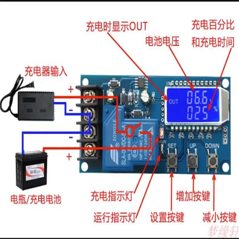 XY-L30A Battery Control Module Digital Full  Power Off Overcharge Protection Switch 6-60V