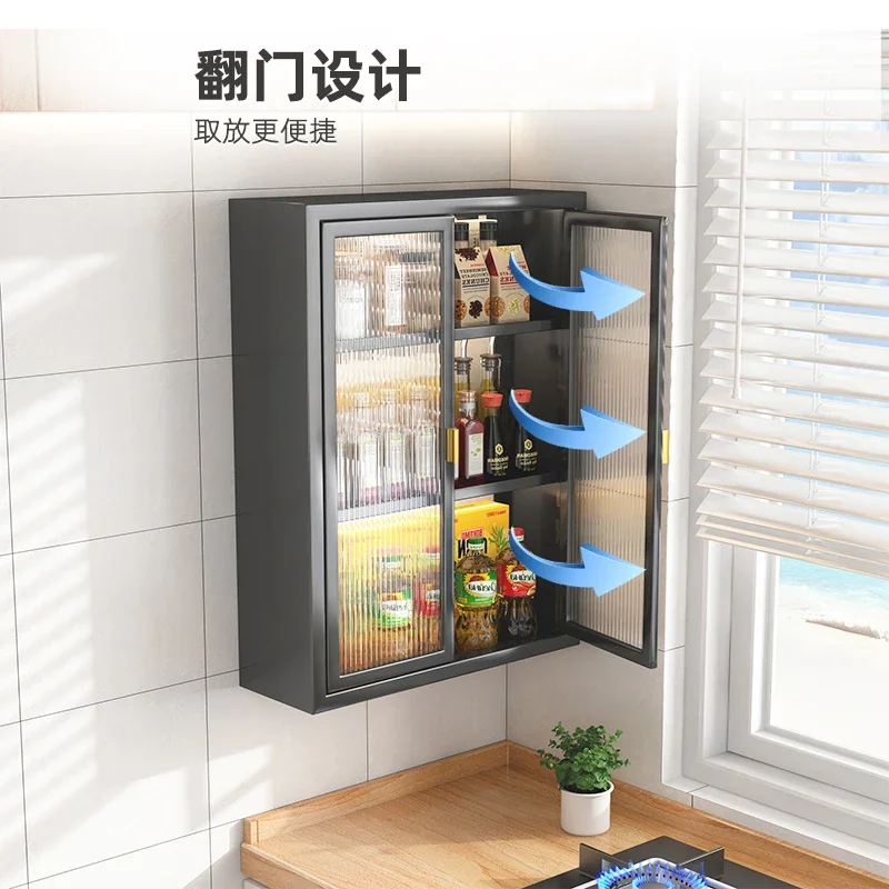 Kitchen seasoning rack multi-layer wall-mounted seasoning rack bottle oil, salt, sauce vinegar storage cabinet dus