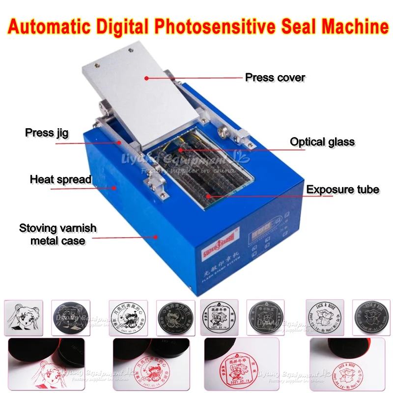 LY P50 Metal Automatic Digital Photosensitive Seal Machine PSM Stamp Maker 4600J 150mm Tube Length With Free Gift Pack 110V 220V