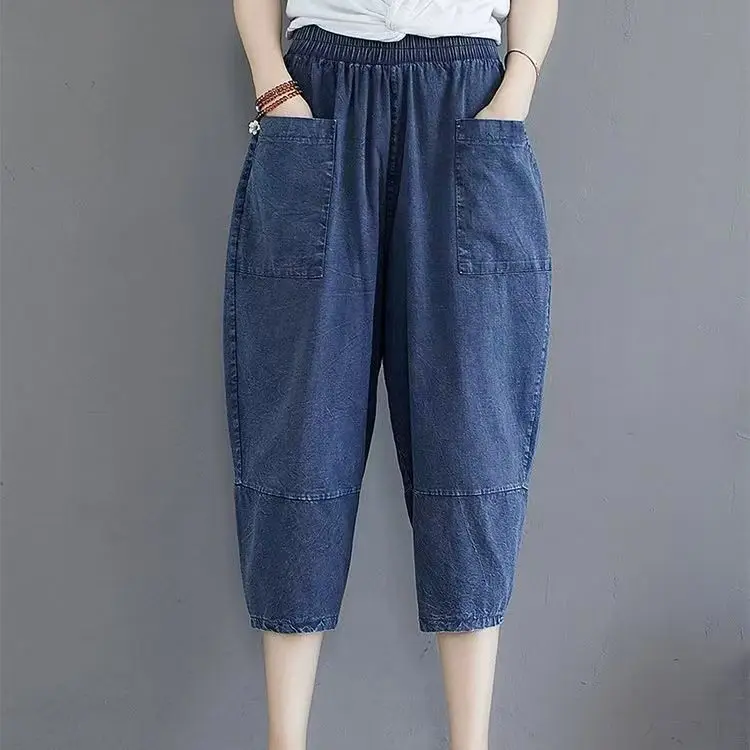 

Fashionable High-Waist Slim Fit Denim Pants Harlan Style Casual Trousers for plus Size Women Summer New Arrival European Size
