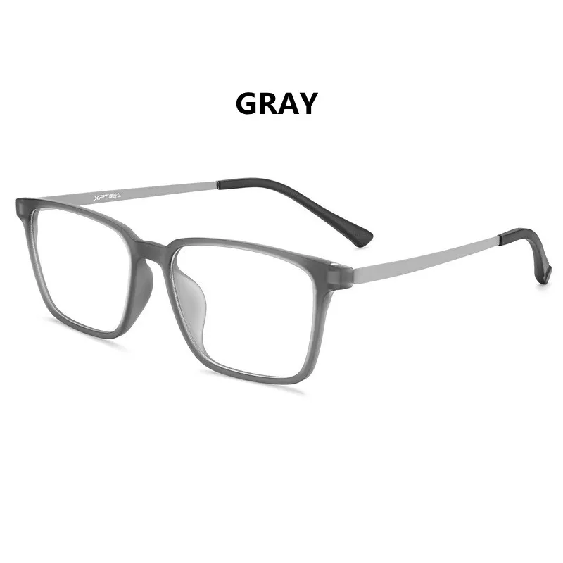 Ultra-Light Square Rubber Titanium Eyewear Frame