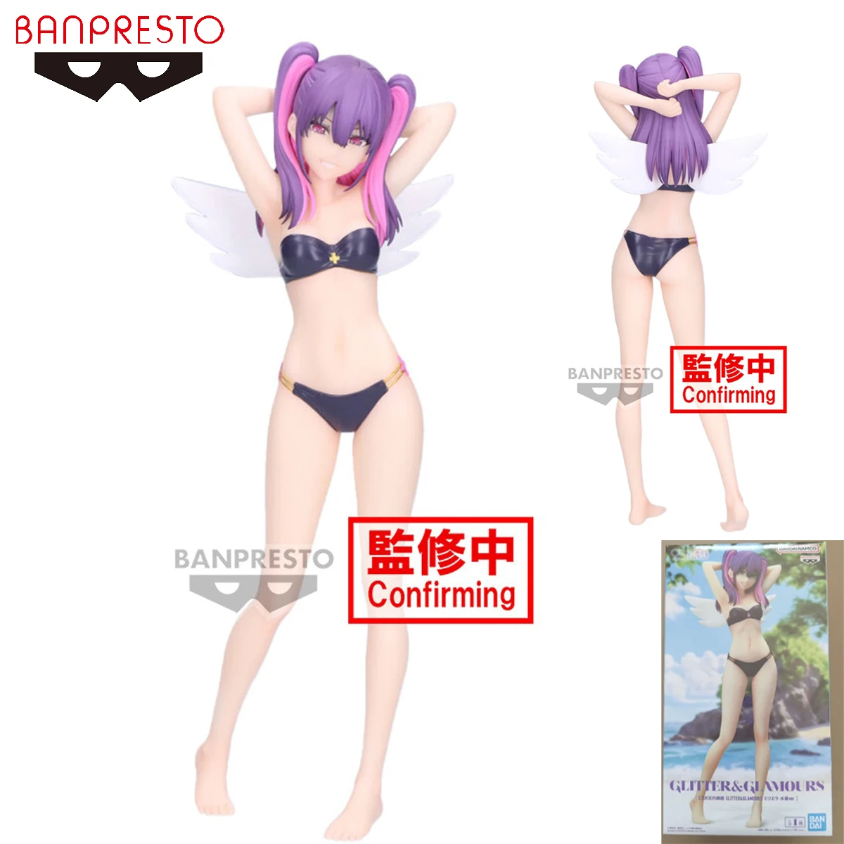 

Оригинал в наличии Bandai Spirits 2,5-jigen No Yuuwaku-T Tachibana Mikari, аниме-фигурка, экшн-фигурка, гаражный комплект