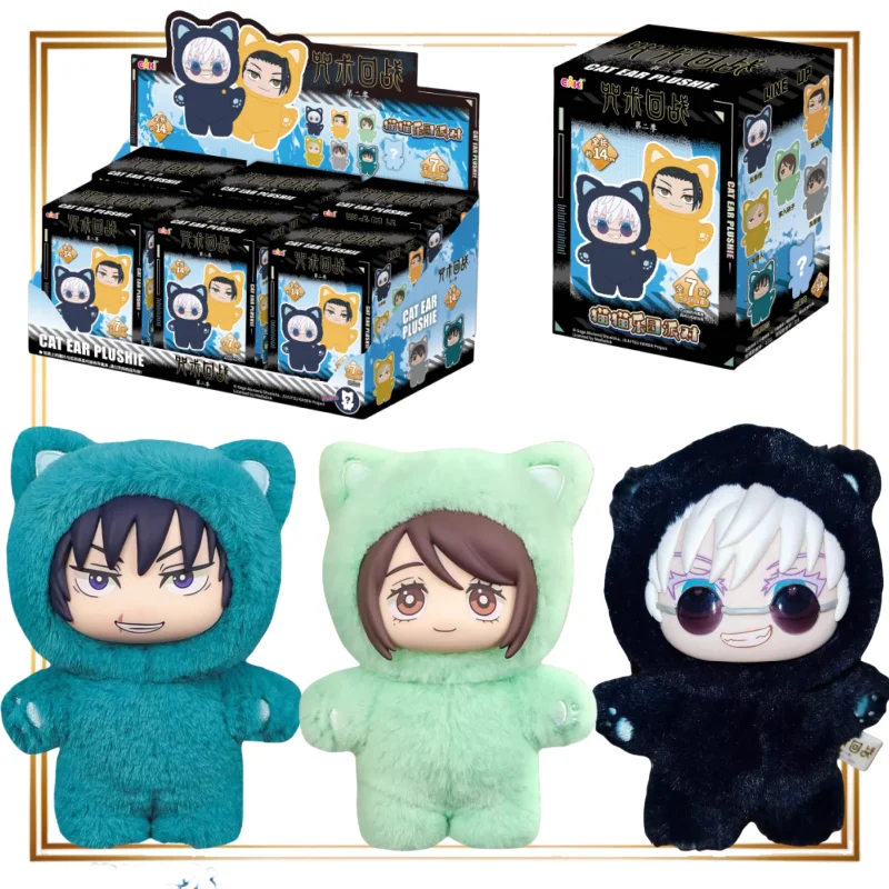 

Genuine Jujutsu Kaisen Surprise Box Cat Paradise Party Series Gojo Satoru Pendant Ieiri Shoko Doll Ornaments Decorate Toys Anime