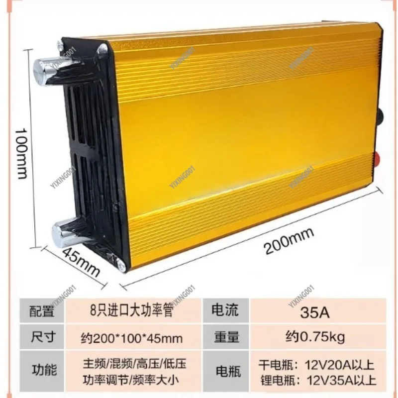 12V Inverter Head Transformer Converter for Vehicle & Household Power Conversion