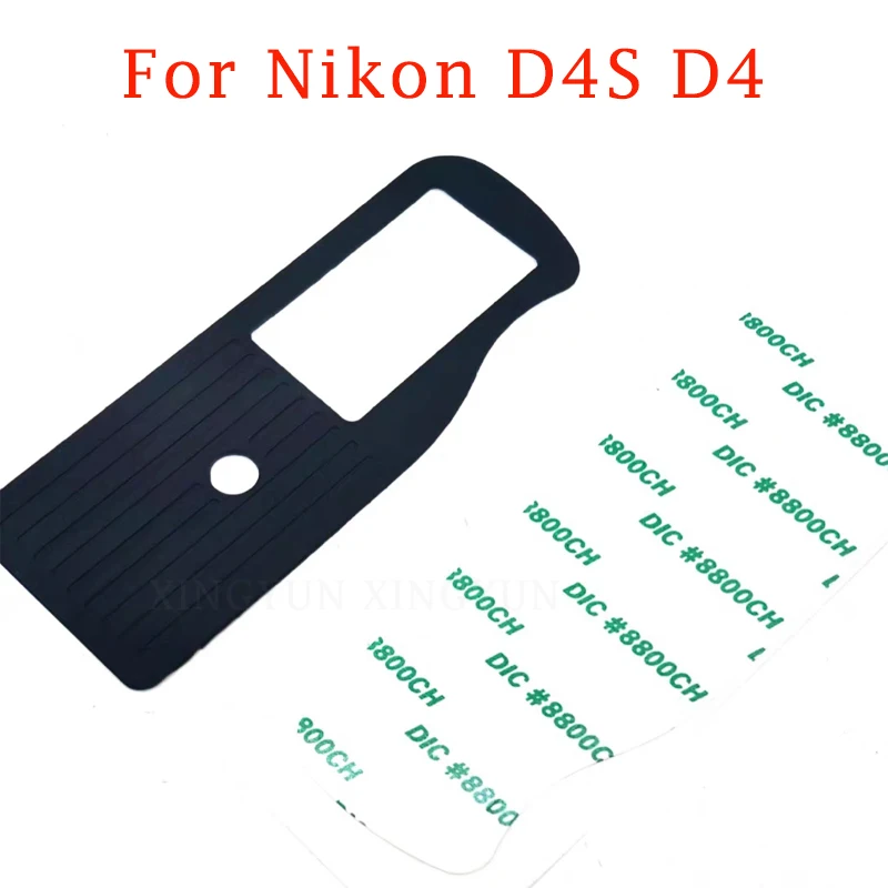 Brand-New For Nikon… - image