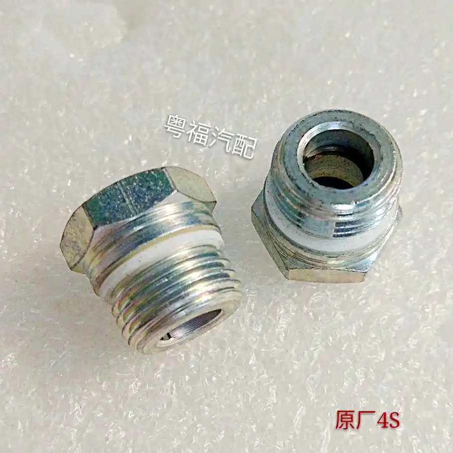 

1pcs For Ford Mondeo Power Steering Pump High-Pressure Fluid Line Connector Screw