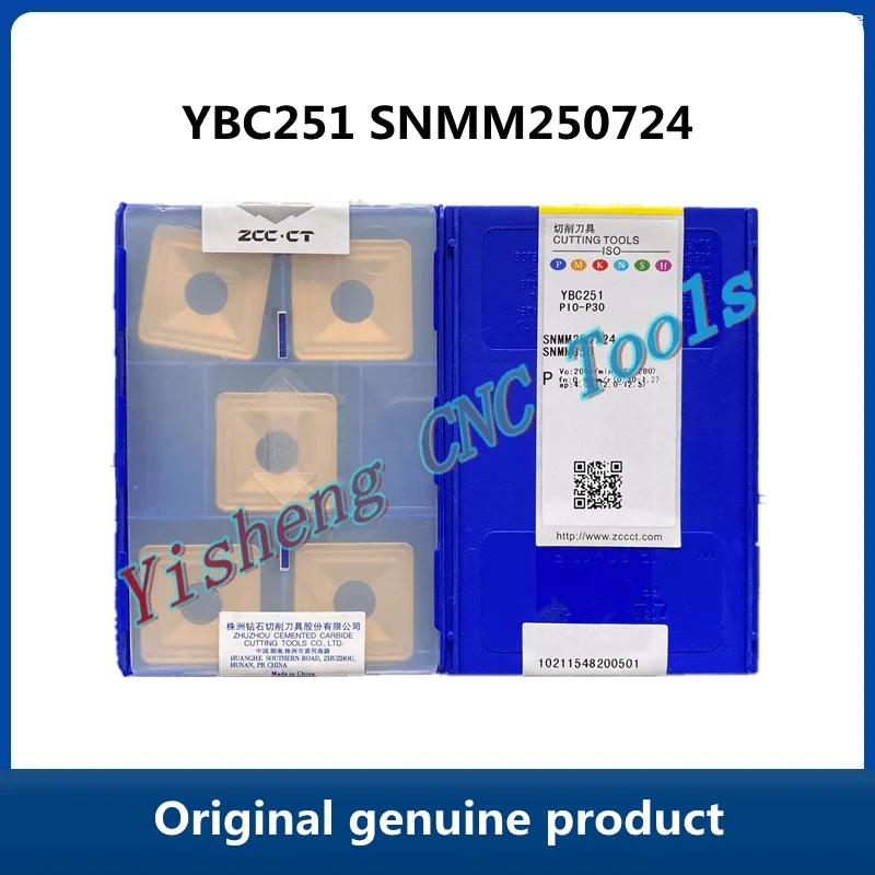 

FREE SHIPPING 100%Original ZCC CT diamond brand CNC alloy blade YBC251 SNMM250724 5pcs