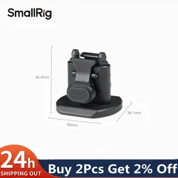 SmallRig H11 Quick Release Adapter with Arca-Swiss for Tripods/Gimbal Stabilizers/Sliders for SmallRig Phone Cage 4609