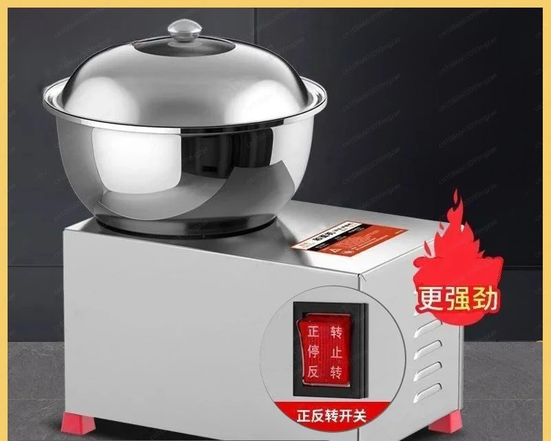 Small 2025 New Dough Mixer Kneading Fully Automatic Household Multifunctional Commercial All-in-One Machine Flour Mixing Machine