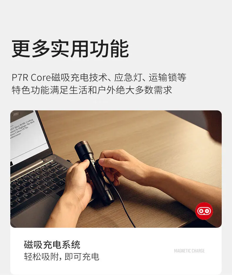 Strong light flashlight, super bright, outdoor lighting, household, portable