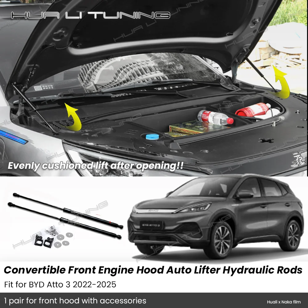 

Для BYD Atto 3 Yuan Plus 2022-2025: Амортизатор капота, газовая пружина, упор для подъема капота, тюнинг-комплект (Германия)