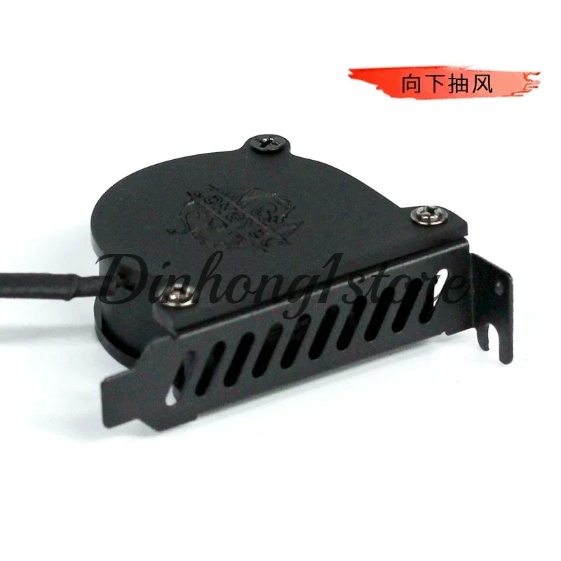 suitable for Longyou chassis exhaust fan PCI half-height small chassis turbo exhaust cooling fan