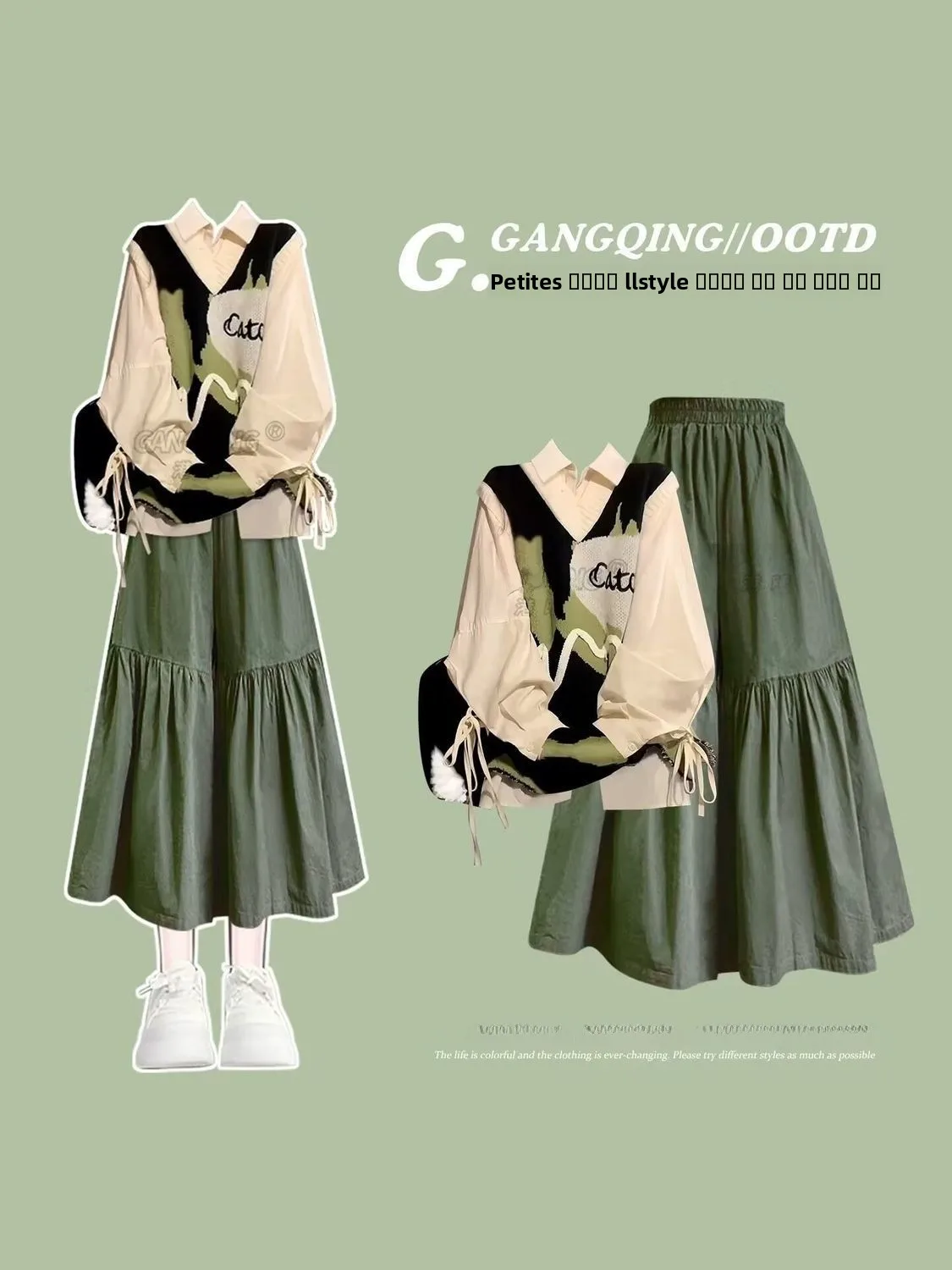 

Комплект College Sle JK20 orm, милая юбка с вырезом на талии, женская мода, осень 2021, маленький размер, юбка-брюки Ele, ансамбль