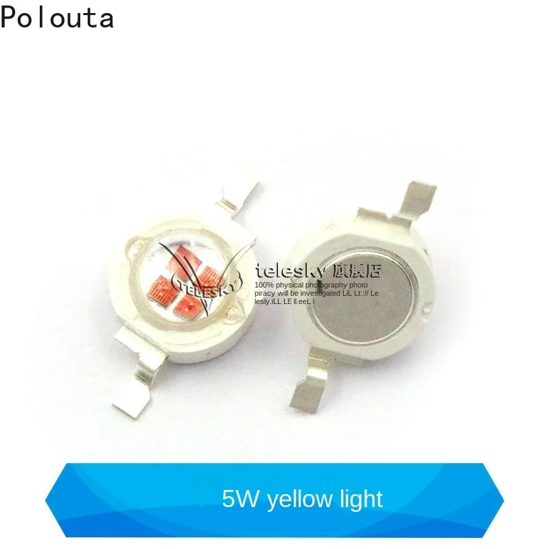 10 Pcs/Set High-brightness High-power 5W Small Light-emitting Diode LED Lamp Beads Are White Warm Lighting Red Yellow Green Blue