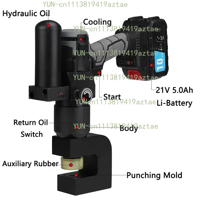 Rechargeable Portable Electric Hydraulic Puncher Brushless Motor 5mm Angle Iron Channel Steel Hole Opener