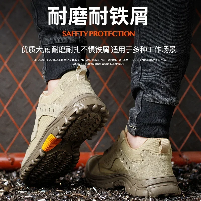 

DurableLabor Insurance Shoes For Men Smash-proof Puncture-proof Insulation Electric Welding Anti-scalding Light Wear-resistant