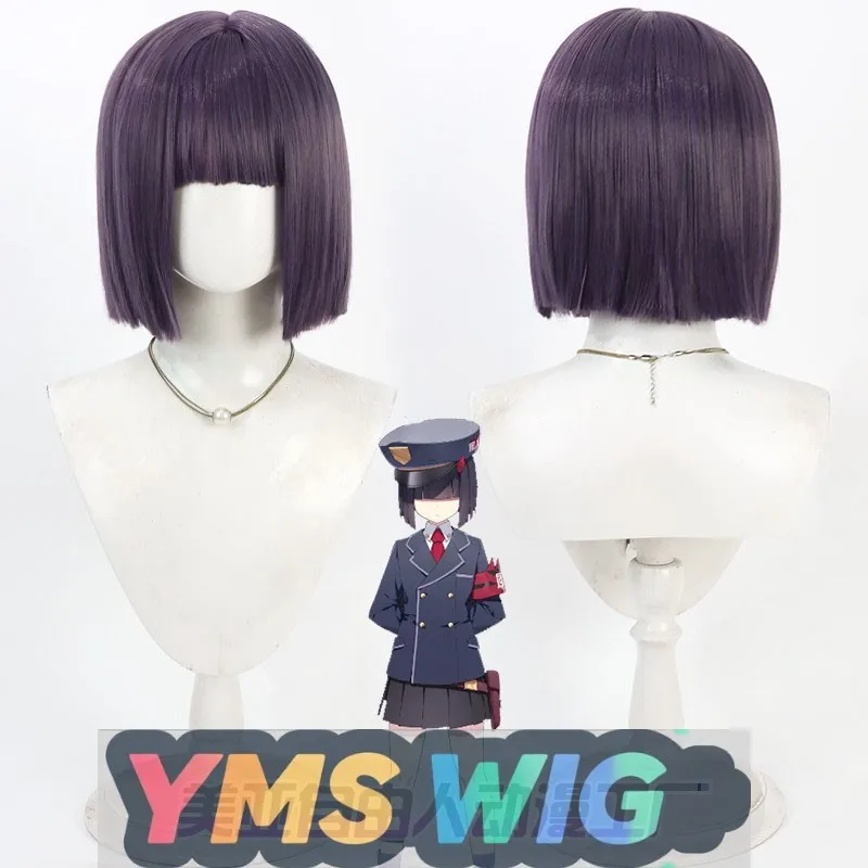 

[YMS WIG] "Blue Archive Ichika Косплей Парик Боб Cut",