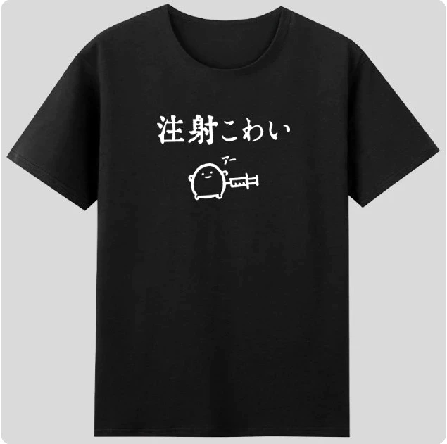 Zahnarzt-Injektion ist gruselig, süßer japanischer Illustrationsdruck, Damenbekleidung, Harajuku-Stil, kurzärmeliges T-Shirt, Sommer, Y2k Sale Top – Detail 4