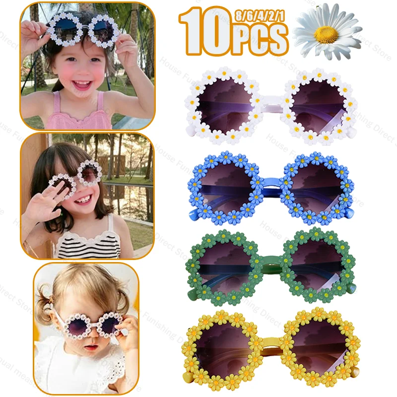 Kids Sunglasses Rou… - image