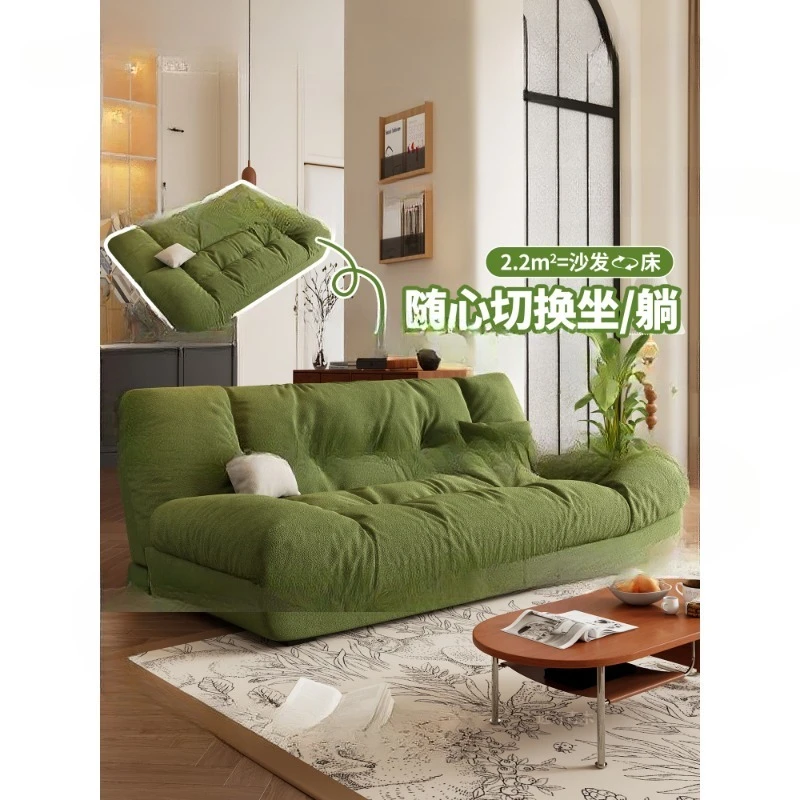Cream wind snowflake velvet cloud sofa bed, living room small apartment dual-purpose folding telescopic integrated cloud sofa