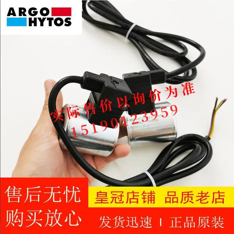 Original Yage Huitos ARGO-HYTOS Coil 16211500 Glue Injection Integrated Waterproof Coil 205V