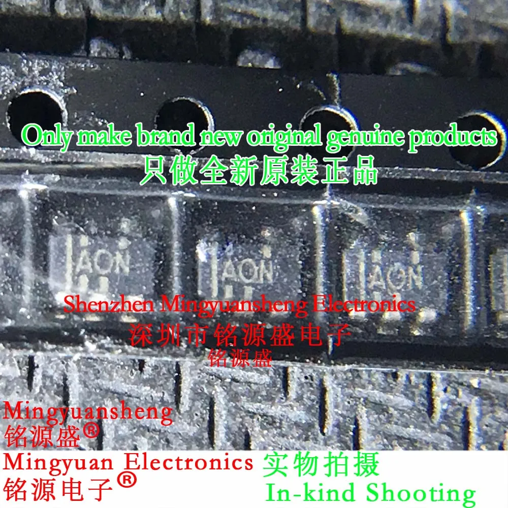 

Brand New Original Genuine Ths4281Dbvr Ths4281Dbvt Ths4281Dbv Ths4281 Silk Screen Printing Lettering Typing Code Aon Sot23-5 Ic Chip (1-100Pcs)