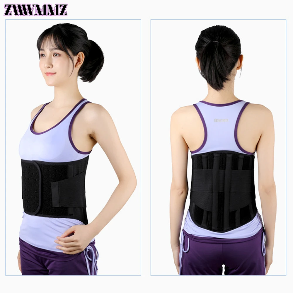 

Поясничные корсеты для облегчения боли в спине - Компрессионный пояс-корсет для поддержки поясницы при грыже межпозвоночного диска, ишиасе, сколиозе