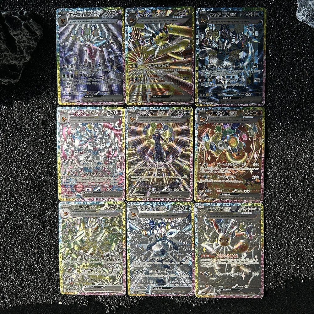 

9 шт., коллекционная карта аниме PTCG PRE EN UMBREON ex Sv8 Eevee Umbreon Sylveon Leafeon Vaporeon, коллекционная коллекционная карта для хобби, подарок