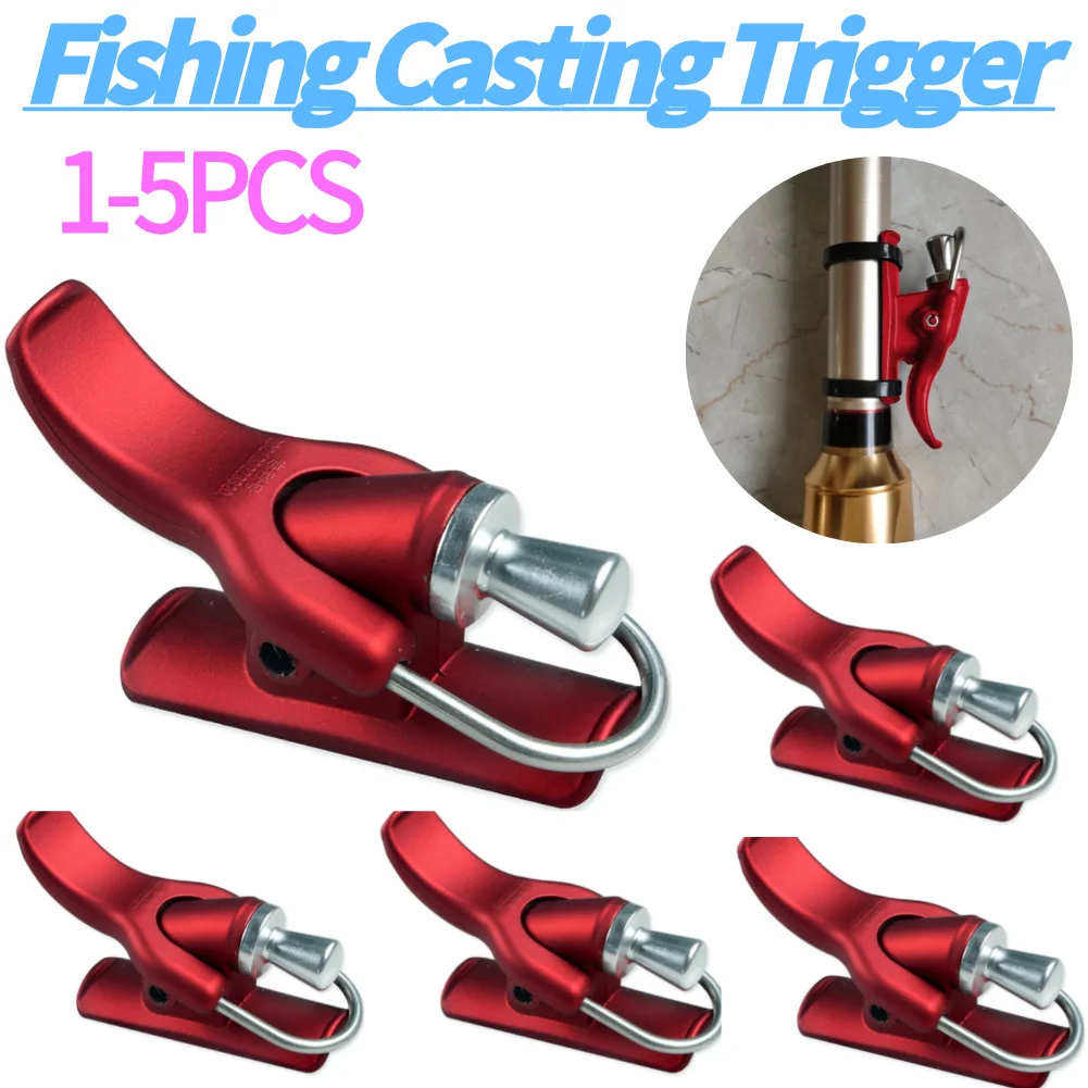 1-5PCS Fishing Casting Trigger Anti-Injury Fishing Launch Gun Clamp Cannon Surf Fishing Trigger Aid Fishing Accessories