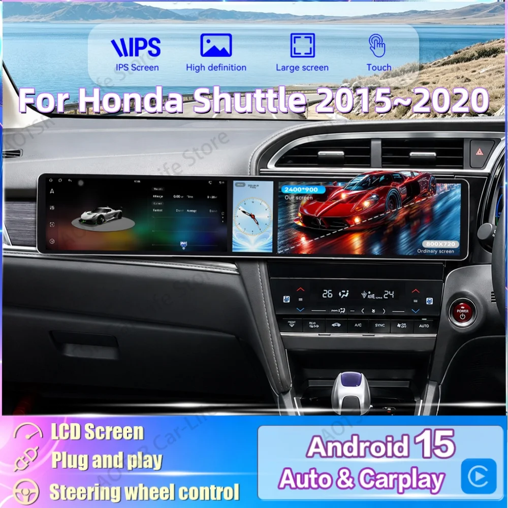 Android Car Radio For Honda Shuttle 2015~2020 3 Screen Car Stereo Wireless CarPlay Android Auto GPS Navigation Multimedia Player