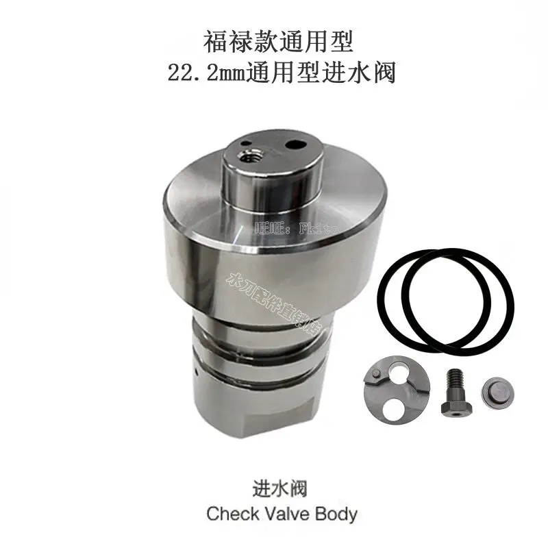 Waterjet Spare Parts, Inlet Valve, Long Plug, Large Valve Body Plug, Intensifier Inlet Valve