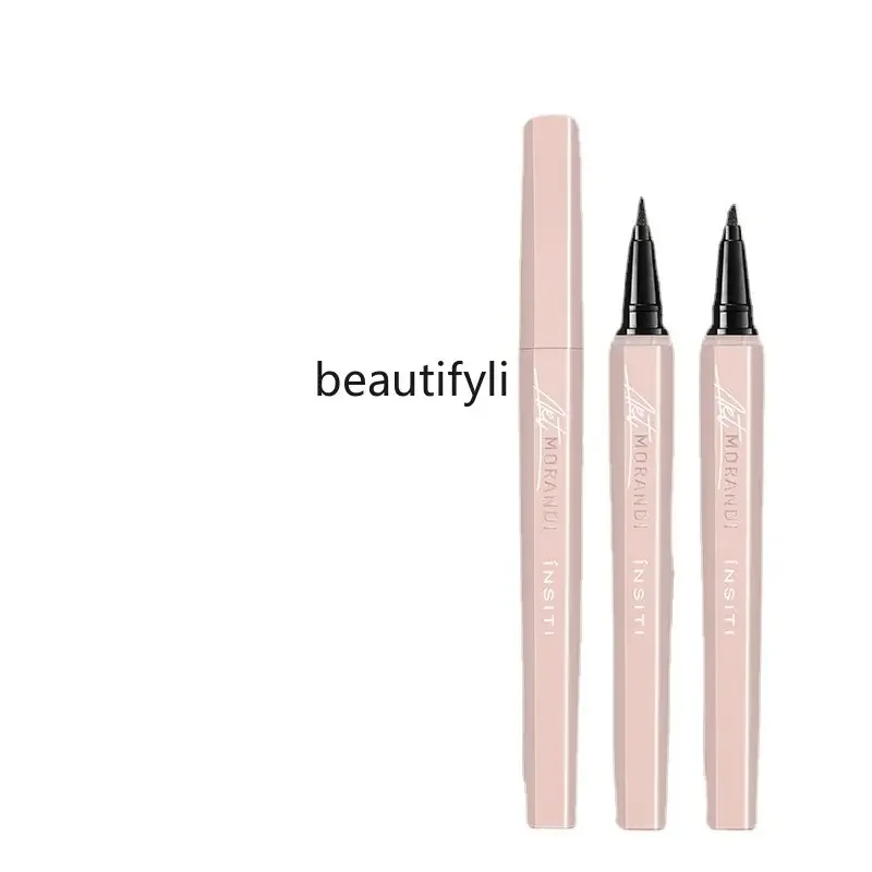 

zq Yishiting Eyeliner Waterproof Not Smudge Sweat-Proof Long-Lasting Brown Eyeliner Ultra-Fine Eyeliner