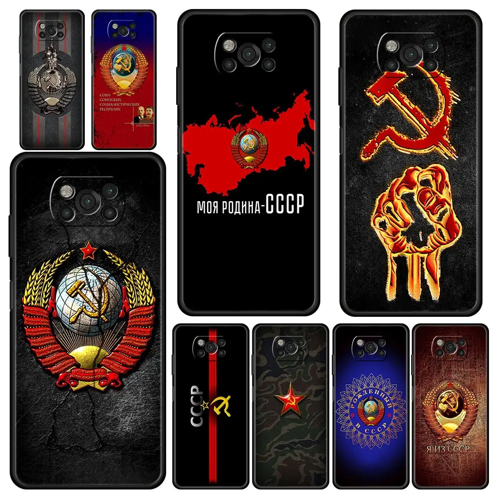 

Phone Case for Xiaomi Poco F7 Ultra F6 F5 F4 F3 X7 X6 X5 X4 X3 NFC M4 C51 C55 GT 5G Soft TPU Cover Capas Vintage USSR CCCP Bags