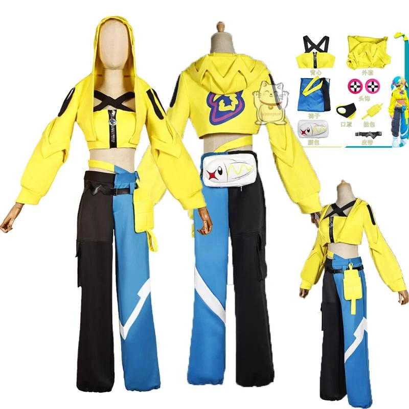 

Новый косплей-набор Kanalie: снаряжение для персонажа Карлоса девятого поколения, аниме-стиль, для спортивных мероприятий и вечеринок на Хэллоуин, подарок