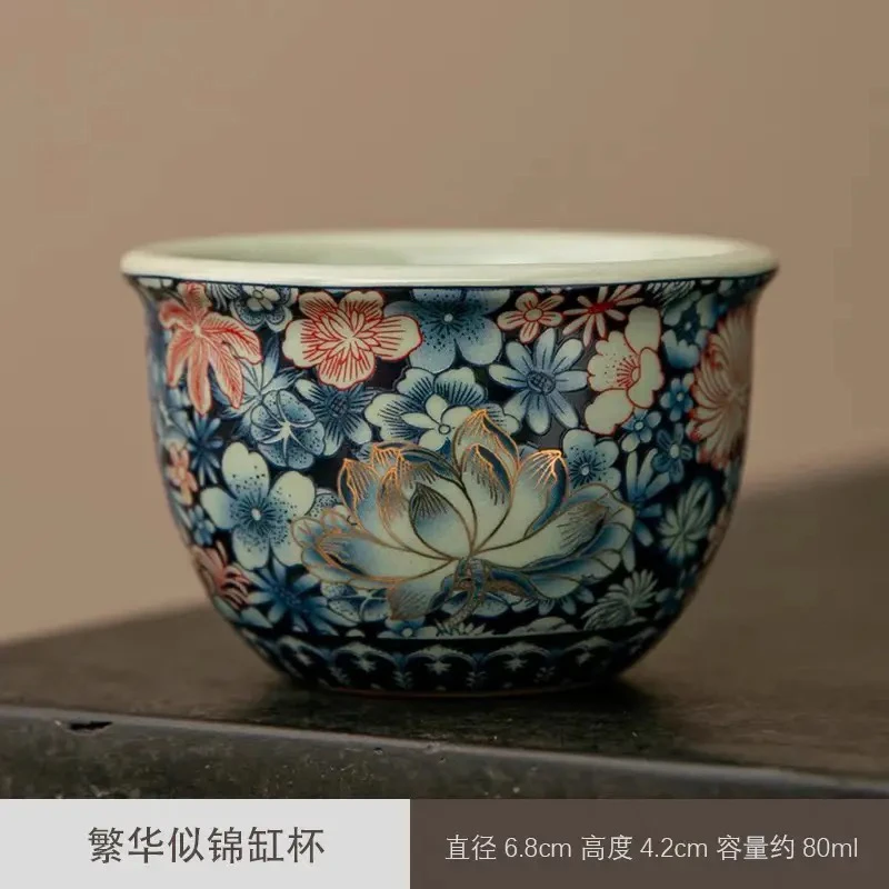 Chinese Style Upscale Retro Single Cup Personal Tea Tea Cup