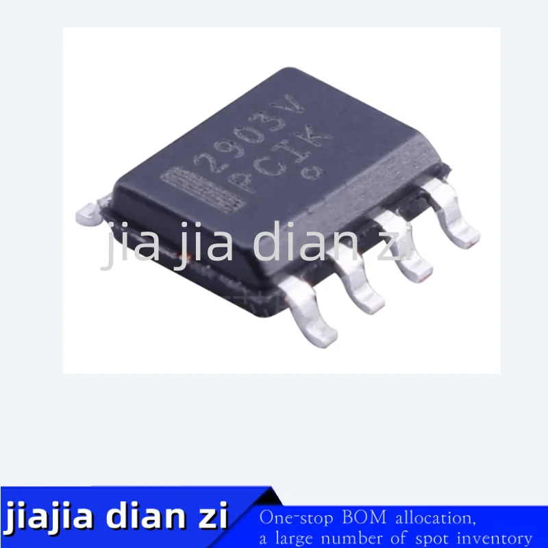 10pcs/lot 2903V LM2903VDR2G SOP8 linear comparator ic chips in stock